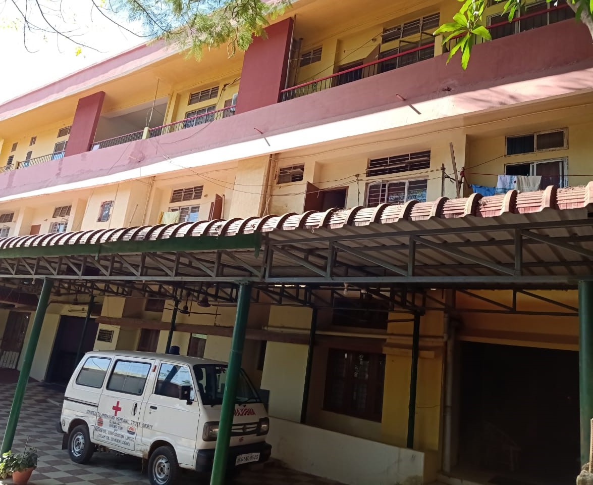The New Premises
