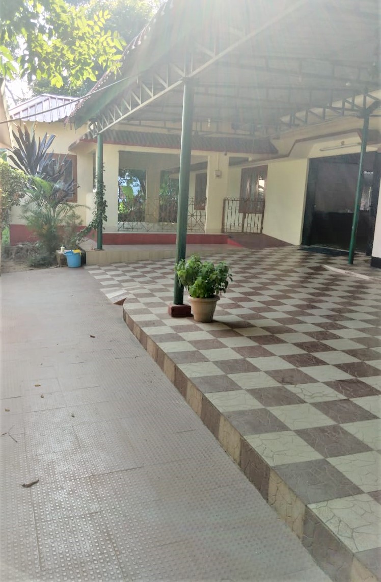 The New Premises