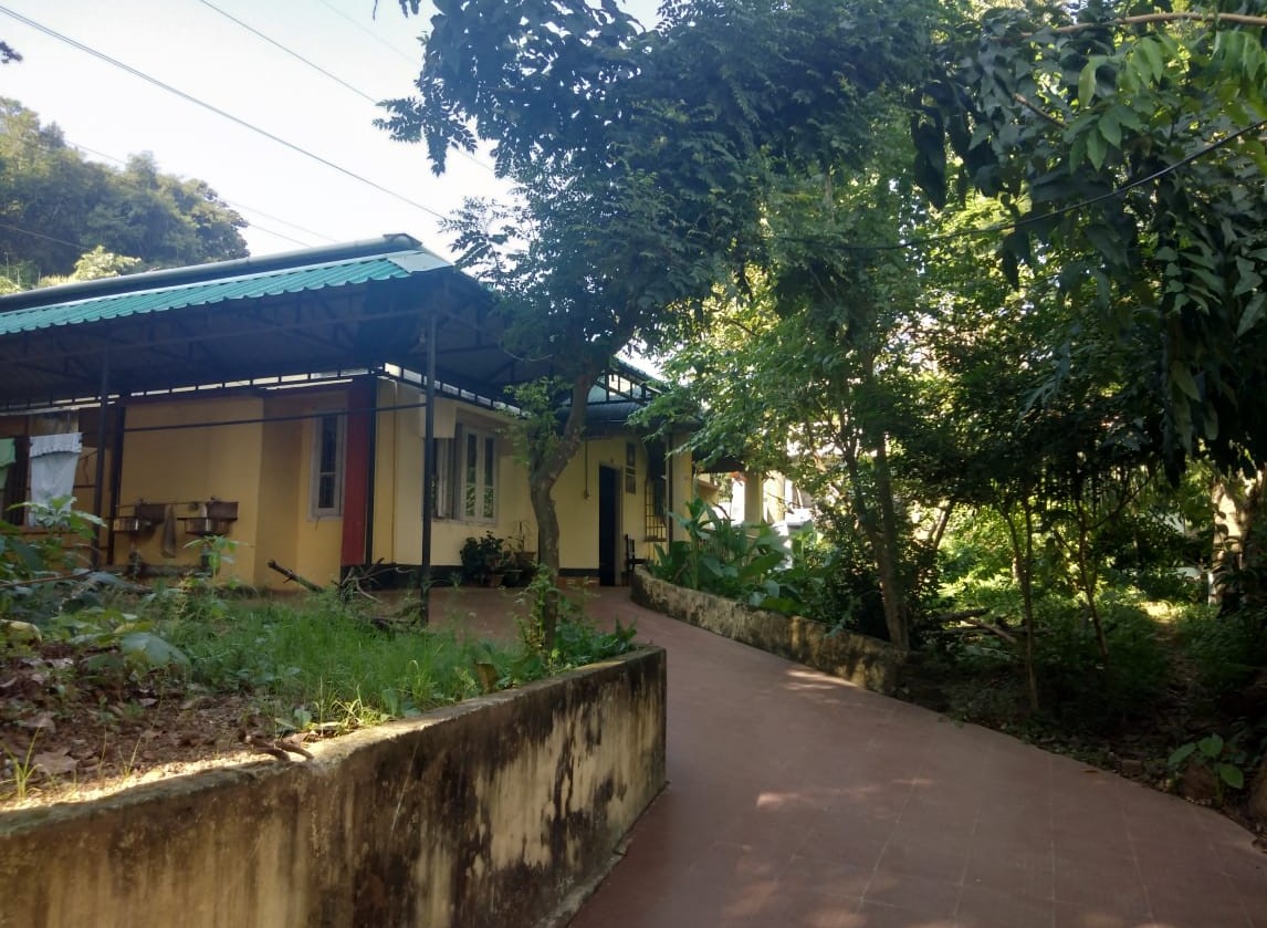 Our first home