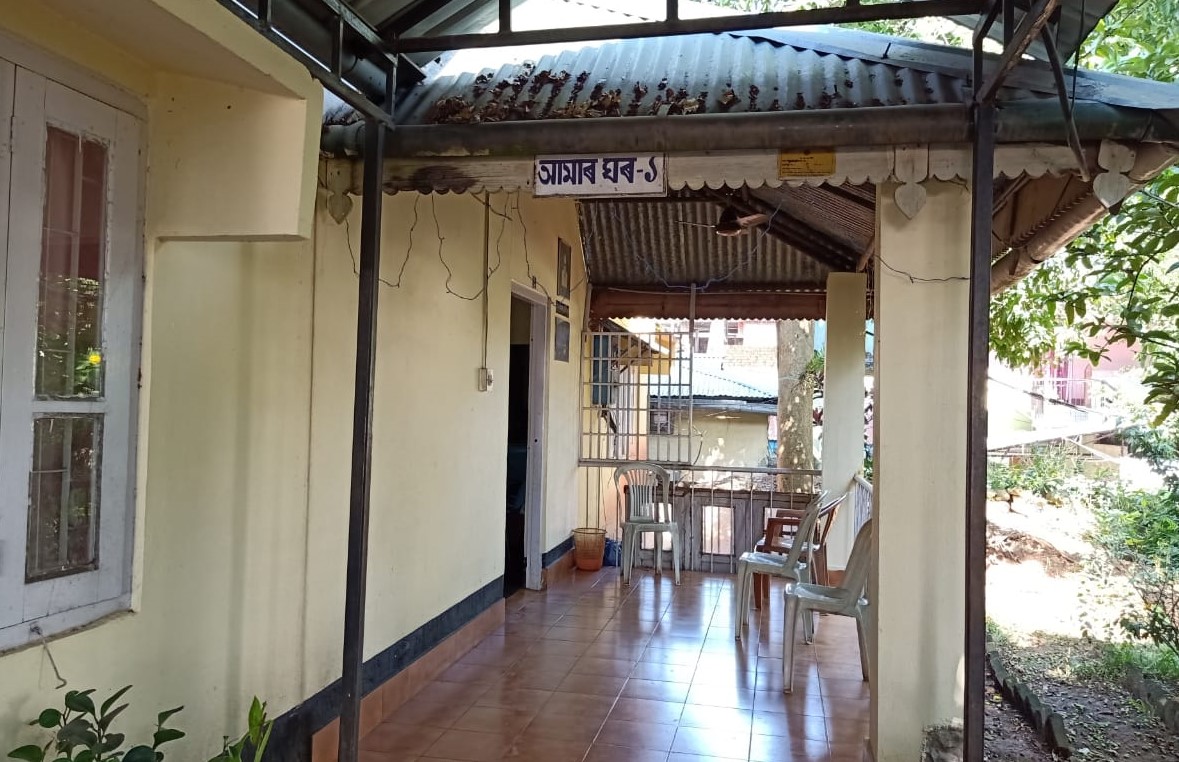 Our first home